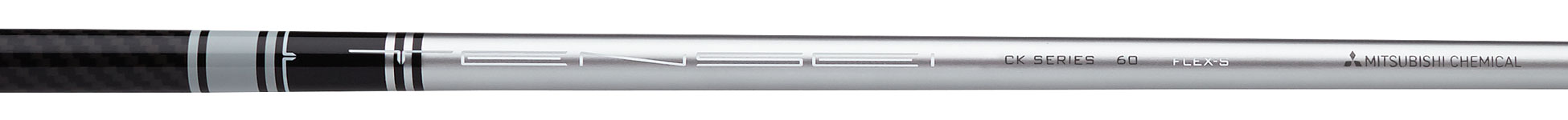 Mitsubishi Chemical TENSEI WHITE