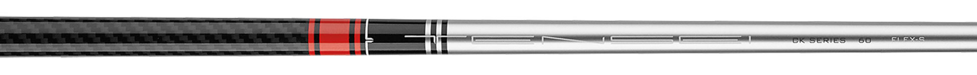 MITSUBISHI TENSEI CK ORANGE 60